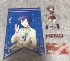 MEIKO KAITO アクスタ ixima スカイタウン プロセカ 特典