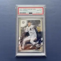 佐々木朗希 PSA10 2021 TOPPS CHROME #194 ルーキー