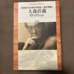 Item thumbnail for item 2a1a06b1-9097-4205-92bd-51b7afbf3d6d