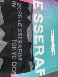 LE SSERAFIM2025 タオル2枚セット