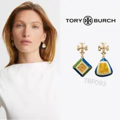 iamkai様 リクエスト 2点 まとめ商品