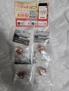 プロ野球マスコット　めじるしアクセサリー　フレップ