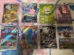 ポケモンカード　ピッピ　他AR8枚セット