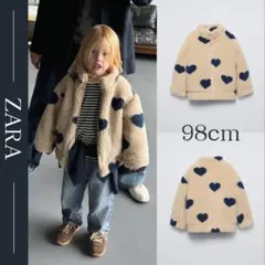 ZARA ボア ハート柄ジャケット 98cm