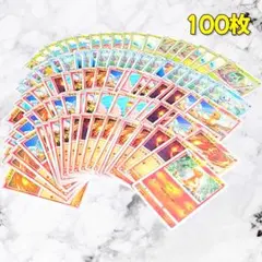 933】 ポケモンカード ライチュウ 100枚セット 匿名配送 - メルカリ