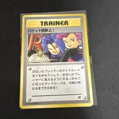 Mr.Popo様 リクエスト 2点 まとめ商品