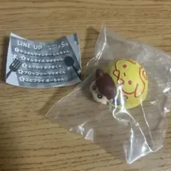 クレヨンしんちゃん おべんとうマスコットネネちゃん