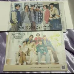 SixTONES カレンダー2冊セット