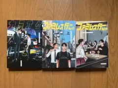 ファミレス行こ。 カラオケ行こ！ アクリルスタンド - メルカリ