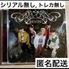 ワンエン　ONE N ONLYのAMAZONIAアルバム 通常盤
