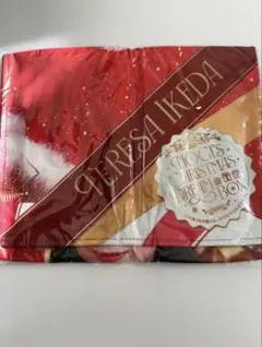 Item thumbnail for item 06b7a8ba-1951-4deb-b19b-e4f858648c23