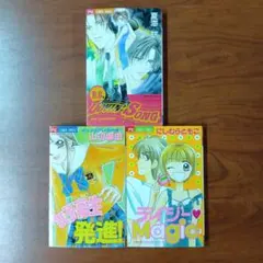 週刊少女コミック フラワーコミック 3冊セット FLOWERCOMIC 少女コミック 3冊セット - メルカリ