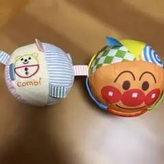 combi アンパンマン ボール2つセット