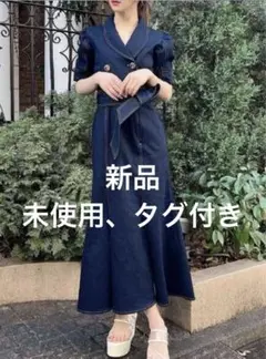 RESEXXY デニムワンピース