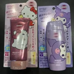 SUNCUT HELLO KITTY & KUROMI UVエッセンス・ジェル