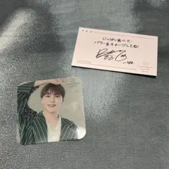 セブチカフェ 2021 スングァン コースター