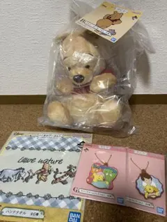 くまのプーさん一番くじB賞　ぬいぐるみ