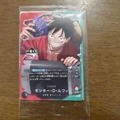 一番くじ ONEPIECE CARDGAME モンキー・D・ルフィ プロモ