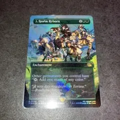 新生エオルゼア　チョコボトラックfoil 1枚　英語　MTG