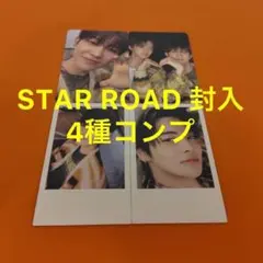 ゴヌ　ALD1 STAR ROAD 封入 トレカ　4種コンプ