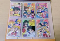 【セーラームーン】　カードダス　まとめ売り⭐︎当時物