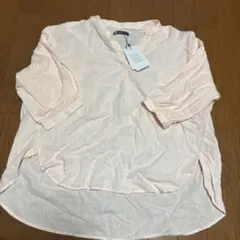 Item thumbnail for item 9729036f-d405-42ec-9035-55d8471fd38c