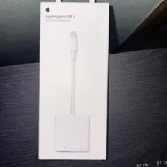 Apple Lightning to USB 3 Camera Adapter