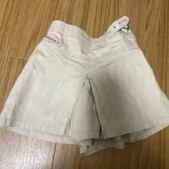 Item thumbnail for item 28b29f54-b3ac-4cfc-89aa-0e857a8a7e18