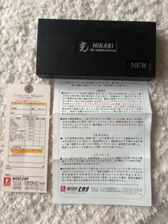 超希少！ ハヤシレーシング センターロックホイールナット用ソケット