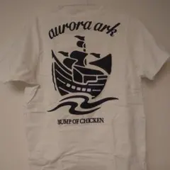 BUMP OF CHICKEN aurora ark Tシャツ Sサイズ