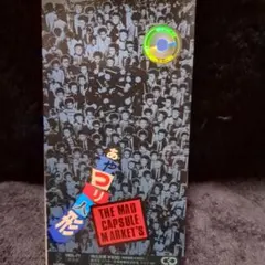 ゆっさん様 リクエスト 2点 まとめ商品