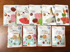 カインデスト　12ヶ月　離乳食　9個set