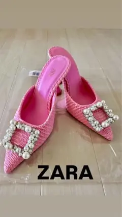 ZARA ラフィア パール ヒール ピンク