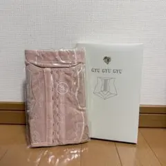 GYU GYU GYU 骨盤ガードル Sサイズ ベージュ 2枚セット