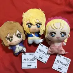 2026年最新】オスカル ぬいぐるみの人気アイテム - メルカリ