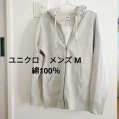 Item thumbnail for item 8357f8aa-51e8-4f98-ac05-160ee365659f