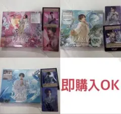 【定価￥9,750▶︎￥1,700】IDOLIC 三形態セット 中島健人