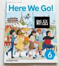 2026年最新】Here we go 英語の人気アイテム - メルカリ