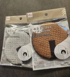 Item thumbnail for item 57365fac-5272-4988-8938-ba5b1561b331