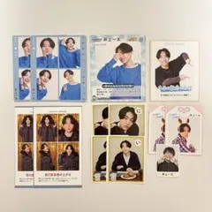 Item thumbnail for item 81b6b8e2-aa8b-49a3-94ae-42f6b68431ad