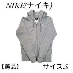 【美品】ナイキ NIKE ユニセックス パーカー ジョーダン フライト フリース