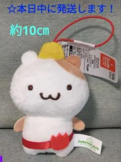 チームプリン よちよちマスコット マフィン 1種 ×9 ポムポムプリン ようちえんマスコット 『 マフィン 』】 - メルカリ