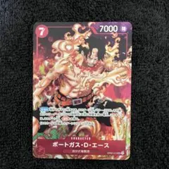 【超人気必見‼️】エース SRパラレル 赤デッキ強化パーツ！