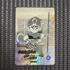 Apt-007 パラレル　孫悟飯幼年期