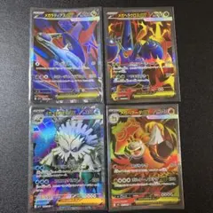 2026年最新】メガ進化の人気アイテム - メルカリ