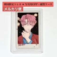 村上隆 浮世絵への回帰 SR・R ・C コンプセット 22種 - メルカリ