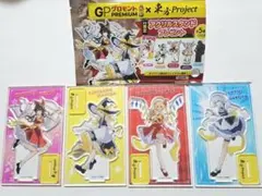 Item thumbnail for item 2ed2a97e-a2f0-4c20-9b99-6e9b1632fe40