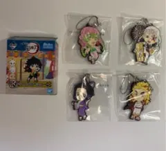 鬼滅の刃 1番くじ ラバーストラップ