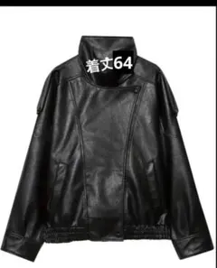 2026年最新】フェイクレザージャケットの人気アイテム - メルカリ