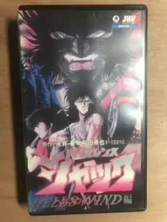 Item thumbnail for item d51d0138-03c7-4ae9-b88d-521881b1225b